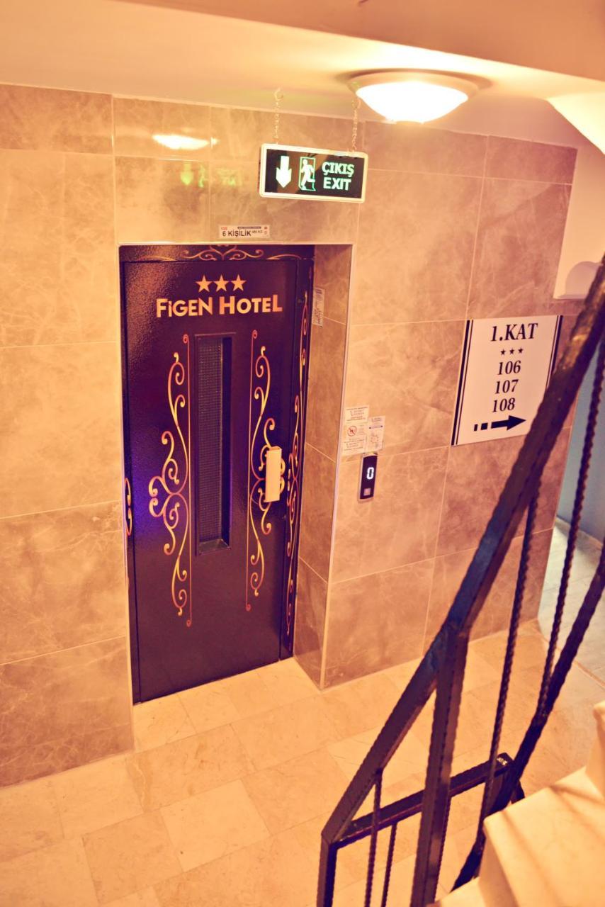 Figen Hotel Чанаккале Екстериор снимка